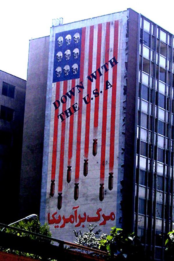 Death to America in Farsi in an unidentified location. From Creative Commons.
