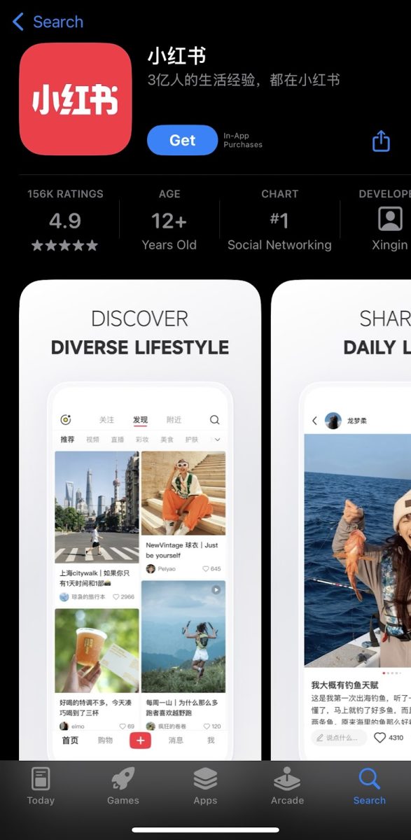 The Chinese-owned app Red Note, formally named Xiaohongshu, is now the number one app in social networking, with over 300 million users monthly. With a five-star rating with 186 thousand reviews, it is sweeping the App Store. (Screenshot of the App Store)